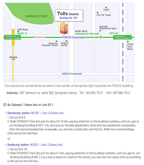 Tufts Dental Map